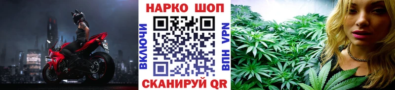 Купить наркотики сайты Новоульяновск АМФ Гашиш Канабис Cocaine