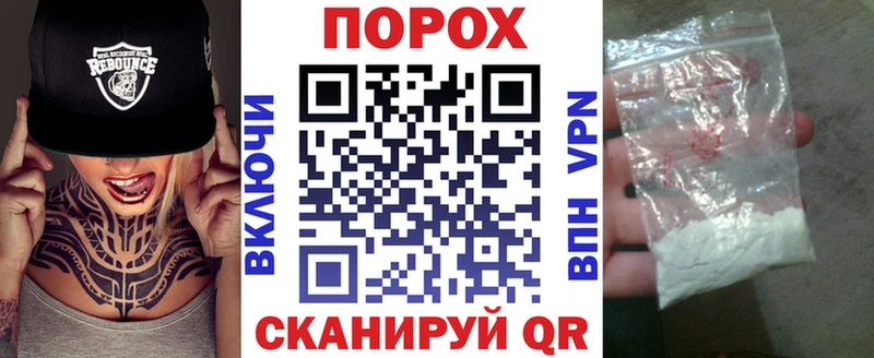 АМФЕТАМИН 97%  mega ссылка  Новоульяновск 