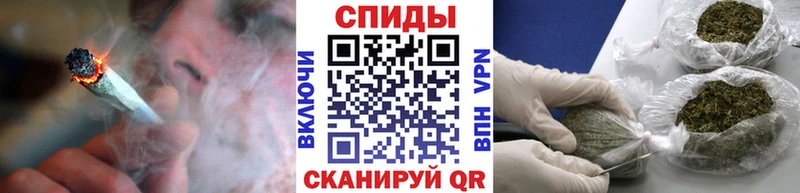 БУТИРАТ 1.4BDO  купить  цена  Новоульяновск 