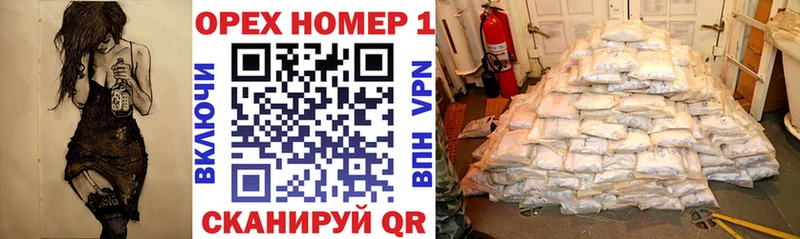 COCAIN Columbia цены наркотик Новоульяновск