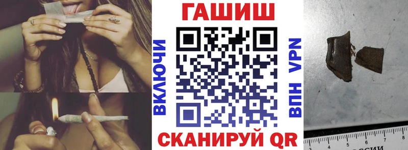 ГАШ убойный  Новоульяновск 