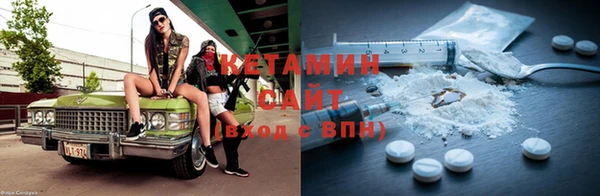 бошки Аркадак