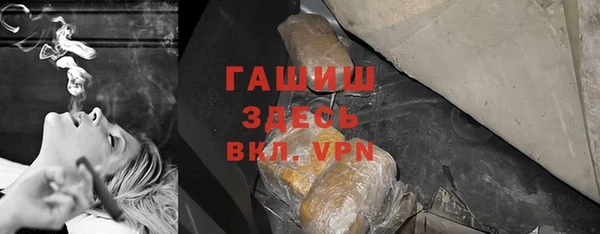 бошки Аркадак