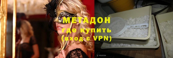 марки nbome Нязепетровск