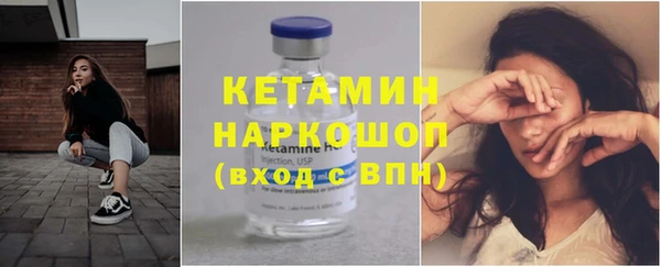 бошки Аркадак