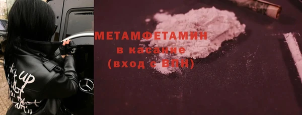 бошки Аркадак