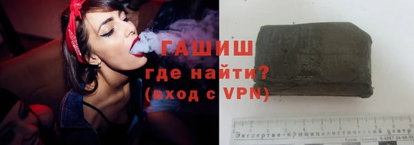 марки nbome Нязепетровск
