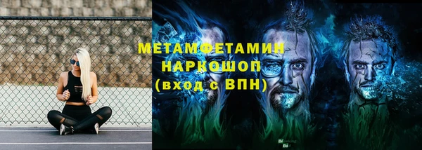 хмурый Арсеньев
