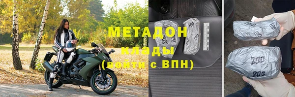 хмурый Арсеньев