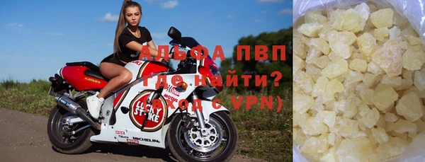бошки Аркадак