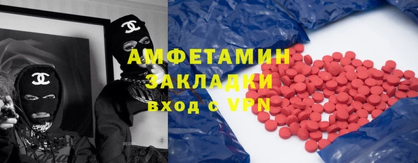 бошки Аркадак