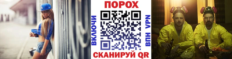 Метамфетамин витя  Новоульяновск 